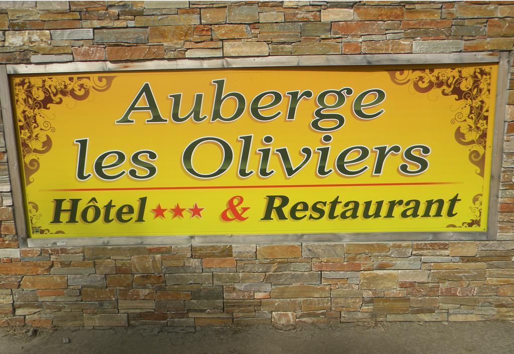 Auberge Les Oliviers لوسيانا المظهر الخارجي الصورة